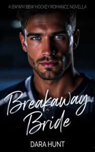 Book Cover: Breakaway Bride